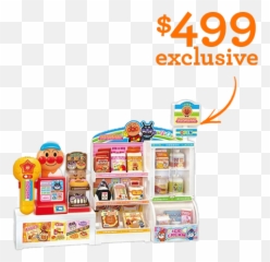 Hong Kong Official Website Png Toy