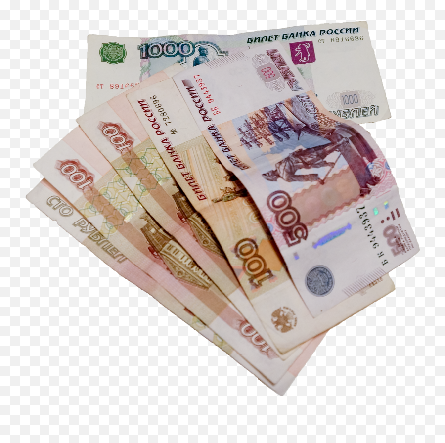 Download Money Png Image - Russian Money Png Png Image With,No Money Png
