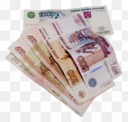 Download Money Png Image - Russian PNG with