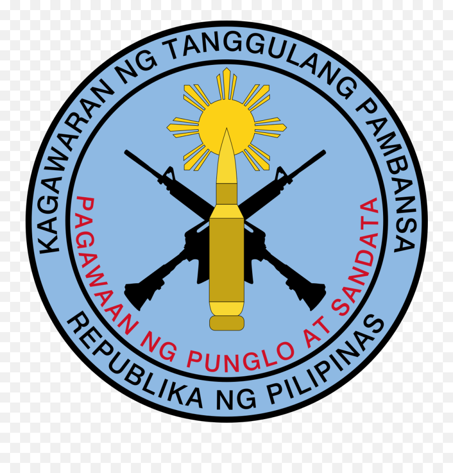 Filegovernment Arsenal Department Of National Defense - Department Of National Defense Logo Philippines Png,Arsenal Logo Png
