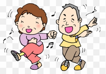 Old People Are Dancing Clipart Free Download Transparent - Dance Clipart Public Domain png