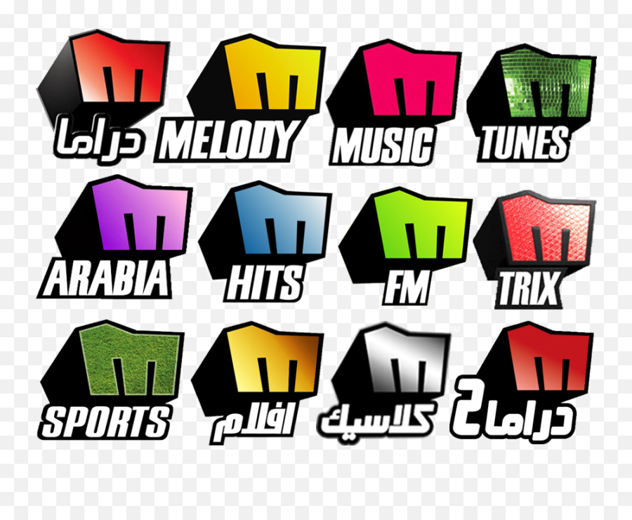 Melody Tv Channels Logos - Horizontal Png,Logos Png