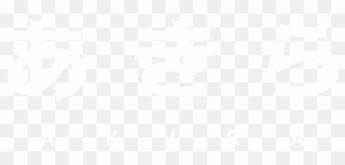Akira Creative Studio - Johns Hopkins Logo White png