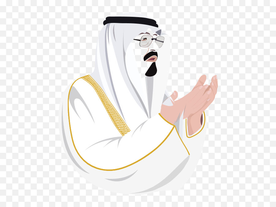 King Abdullah Download - Logo Icon Png Svg,Veil Icon