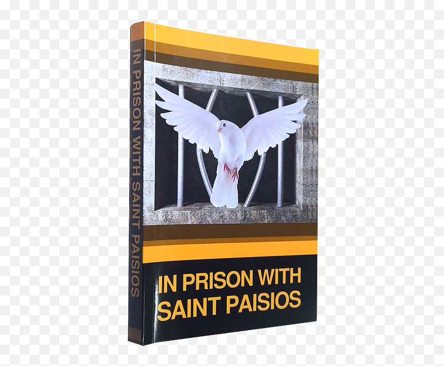 In Prison With Saint Paisios New - Accipitriformes Png,Saint Porphyrios Icon