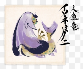 Monster Icons In Hunter Rise - Monster Hunter Rise Poster Png,Icon Sad Twitter