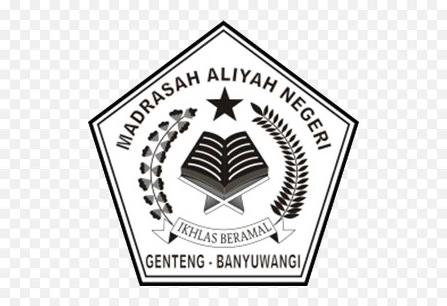 Visi Dan Misi Madrasah Aliyah Negeri 2 Banyuwangi - Uin Maulana Malik Ibrahim Malang Png,Logo Madrasah Aliyah Negeri