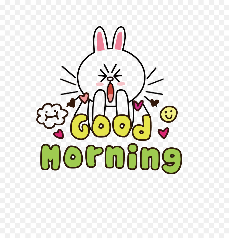 Good Morning Download Transparent Png - Good Morning Wishes Verses,Morning Png