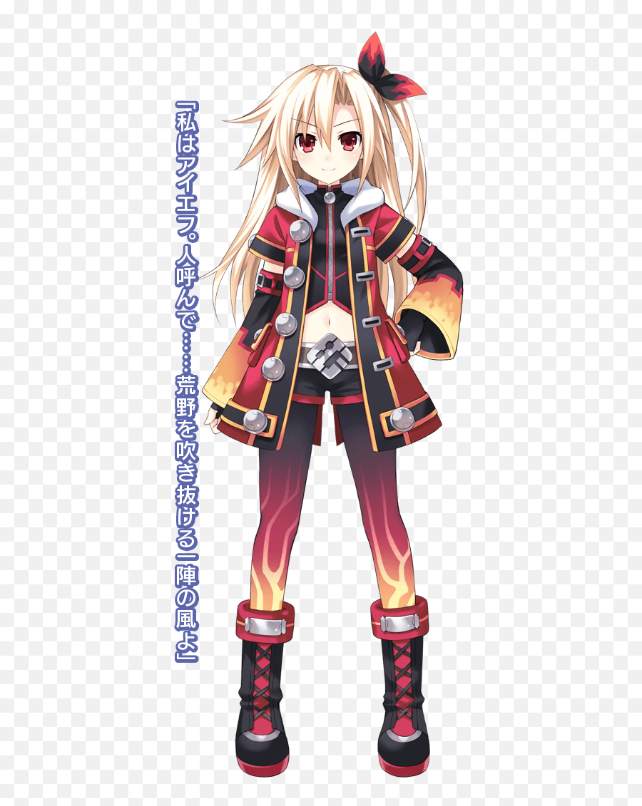 Superdimension Neptune Vs Seha Girls Ps Vita - Forums Hime Cut Png,Hyperdimension Neptunia Logo