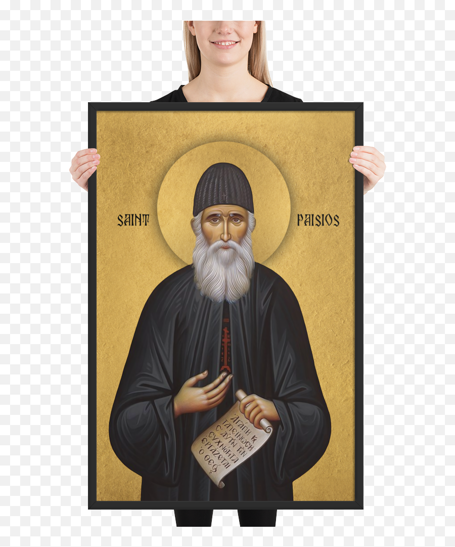 Saint Paisios Icon Framed - Sf Cuvios Paisie Aghioritul Png,Saint Porphyrios Icon