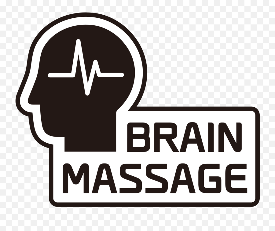 Brain Massage Png
