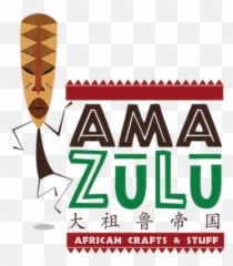 Real Goodz Brands Prc Amazulu - Horizontal png
