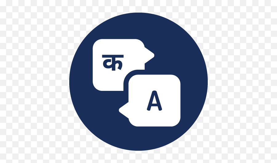 Uni - Access Language Png,Translator Icon