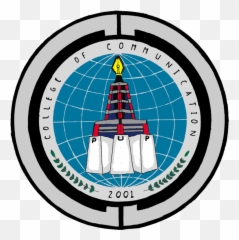 Pup College Of Communications Hd Png - Polytechnic University The Philippines