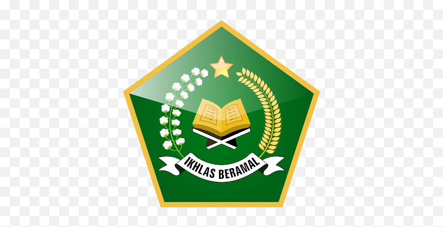Logo Kementerian Agama Republik Indonesia Logos - Ministry Of Religious Affairs Png,Logo Madrasah Aliyah Negeri