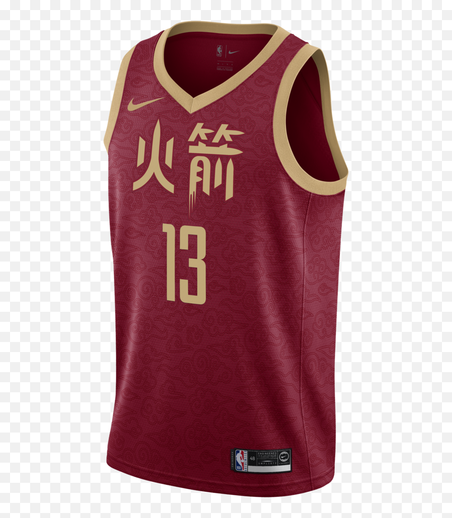 Nba U0027city Editionu0027 Gear U2014 Uniswag - Red Heat Jersey Png,Rockets Png