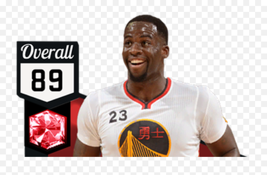 The 25 Best Myteam Moments Cards Of Nba 2k17 Fox Sports - Nba 2k17 Png,Draymond Green Png