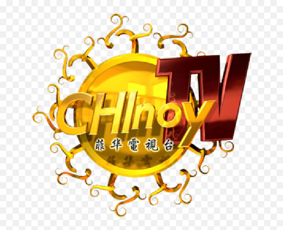 Chinoy Tv Website Development By Online Philiippines - Chinoy Tv Png,Ytv Logo