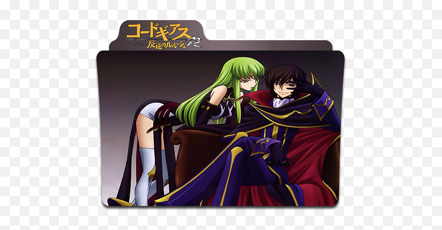 Bear Ornament Polonaise Ap987 61 Other - Lelouch And C2 Png,Code Geass Icon