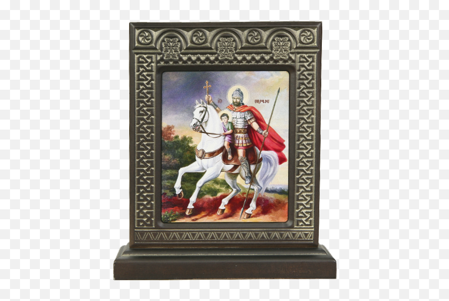 Icon Vardan - Bridle Png,Icon Of Saint George