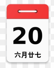 Chinese Calendar Widget - Apps on Google Play Solid png