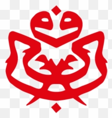 Library Of Logo Umno Clip Png Files - Logo Umno,Vectorise Png