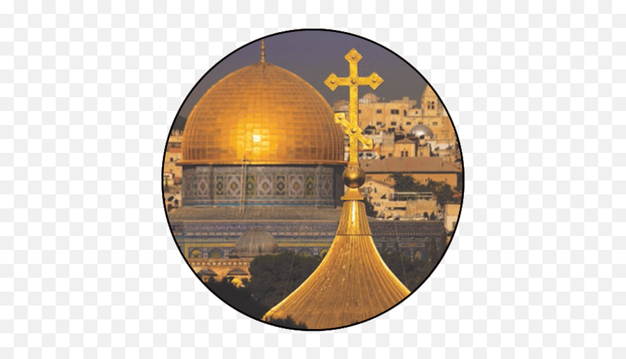 Petra Tours Co - Russia Orthodox Church Dome Of The Rock Png,Osaid Logo