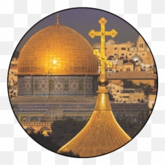Petra Tours Co - Russia Orthodox Church Dome Of The Rock Png,Osaid Logo