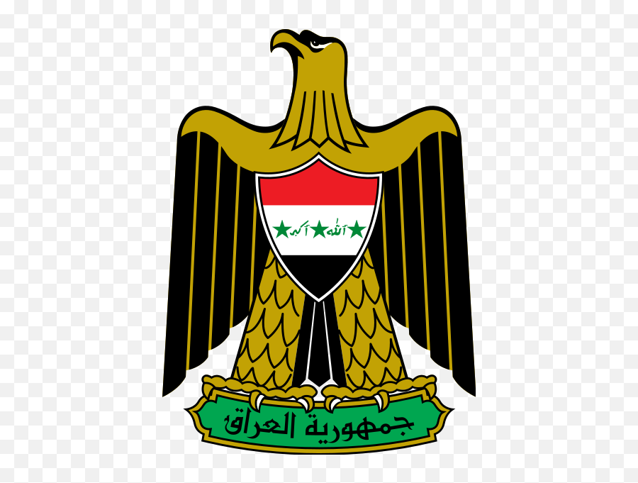 Iraq Emblem Emblems For Battlefield 1 4 - Iraq Coat Of Arms Png,Battlefield 1 Logo