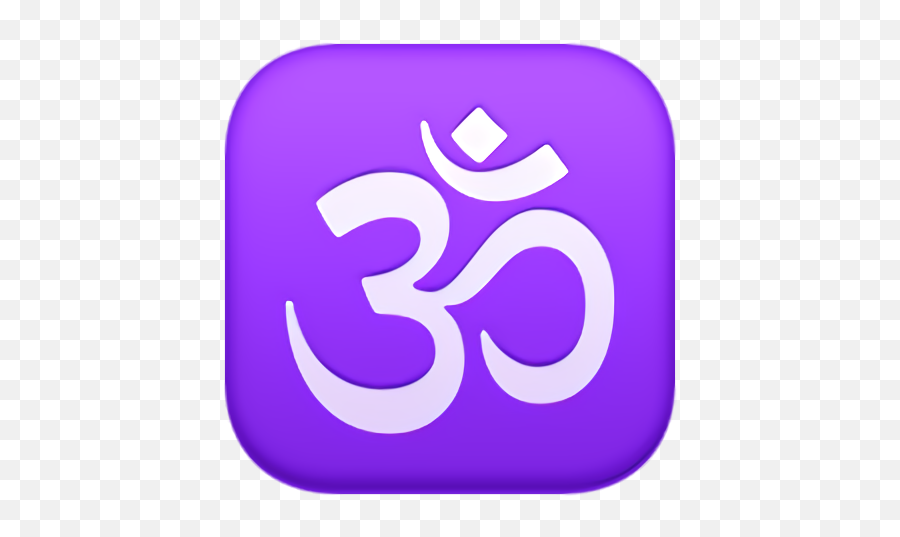 Diwali Violet Purple Font For Om Symbol - 480x480 Om Emoji In Whatsapp Png,Facebook Logo Emoji