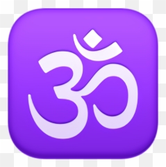 Diwali Violet Purple Font For Om Symbol - 480x480 Emoji In Whatsapp png
