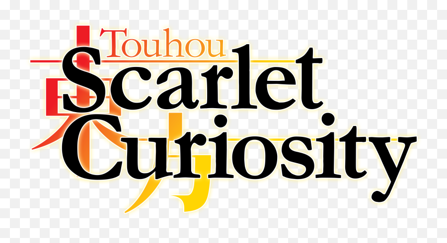 Scarlet Curiosity - Touhou Scarlet Curiosity Logo Png,Touhou Logo