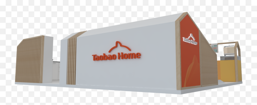 Taobao Home Popup Store By John Henry Mangalonzo - Horizontal Png,Taobao Logo