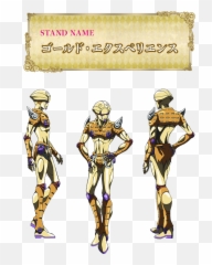 Pin - Gold Experience png
