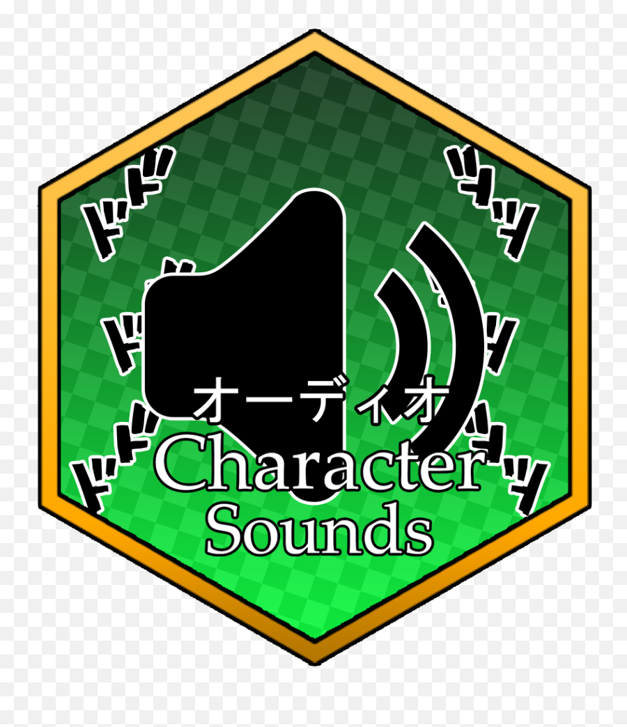 Voicelines Your Bizarre Adventure Wiki Fandom - Language Png,Jotaro Kujo Icon