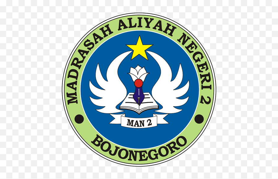 Website Resmi Man 2 Bojonegoro U2013 Jawa Timur - Logo Man 2 Bojonegoro Png,Logo Madrasah Aliyah Negeri