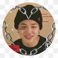 Bts Jimin - Jimin Bts Icons Meme Png,Jimin Circle Icon