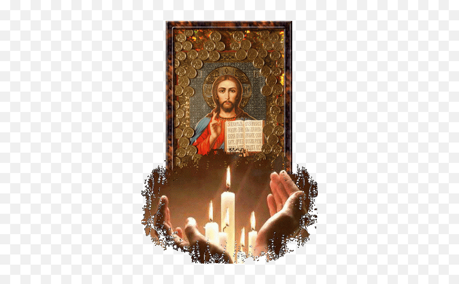 St John The Forerunner November 2015 - Religion Png,St. Nektarios Icon