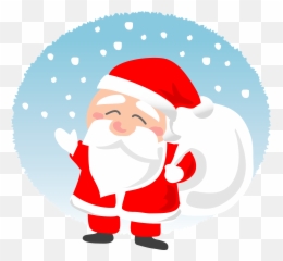 Santa Claus Clipart - Santa Claus Png,Santa Clause Png