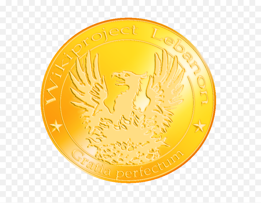 Wikiproject Lebanon Phoenix - Coin Png,Phoenix Png
