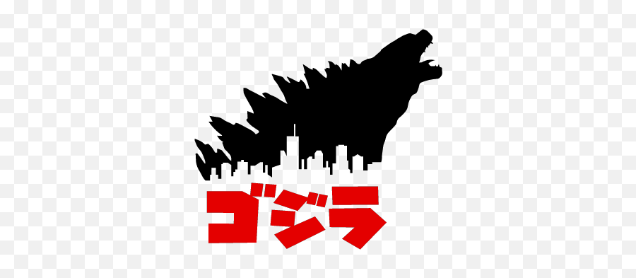 Gtsport Decal Search Engine - Godzilla Giant Monster March Png,Gojira Logo