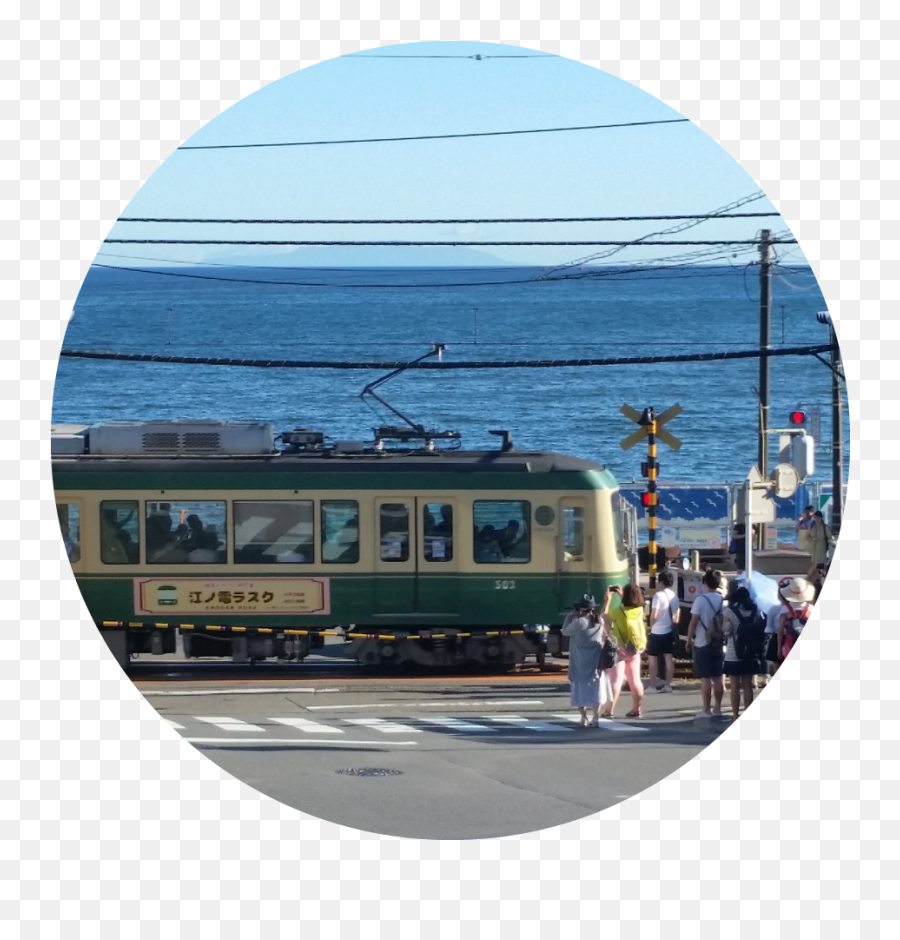 Kamakura - Enoshima Shonan Monorail Station Png,Monorail Icon