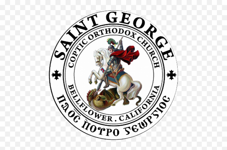 About Our Church U2013 Saint George - Coptic Saint George Png,St George Orthodox Icon