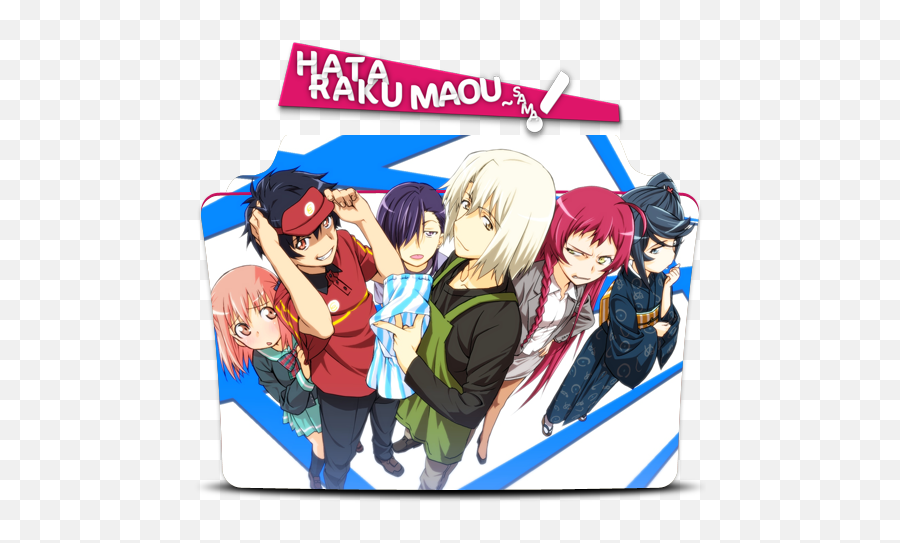 What Are Some Good Isekai Animes That Have Magic - Quora Devil Is A Part Timer Png,The Gifted Folder Icon