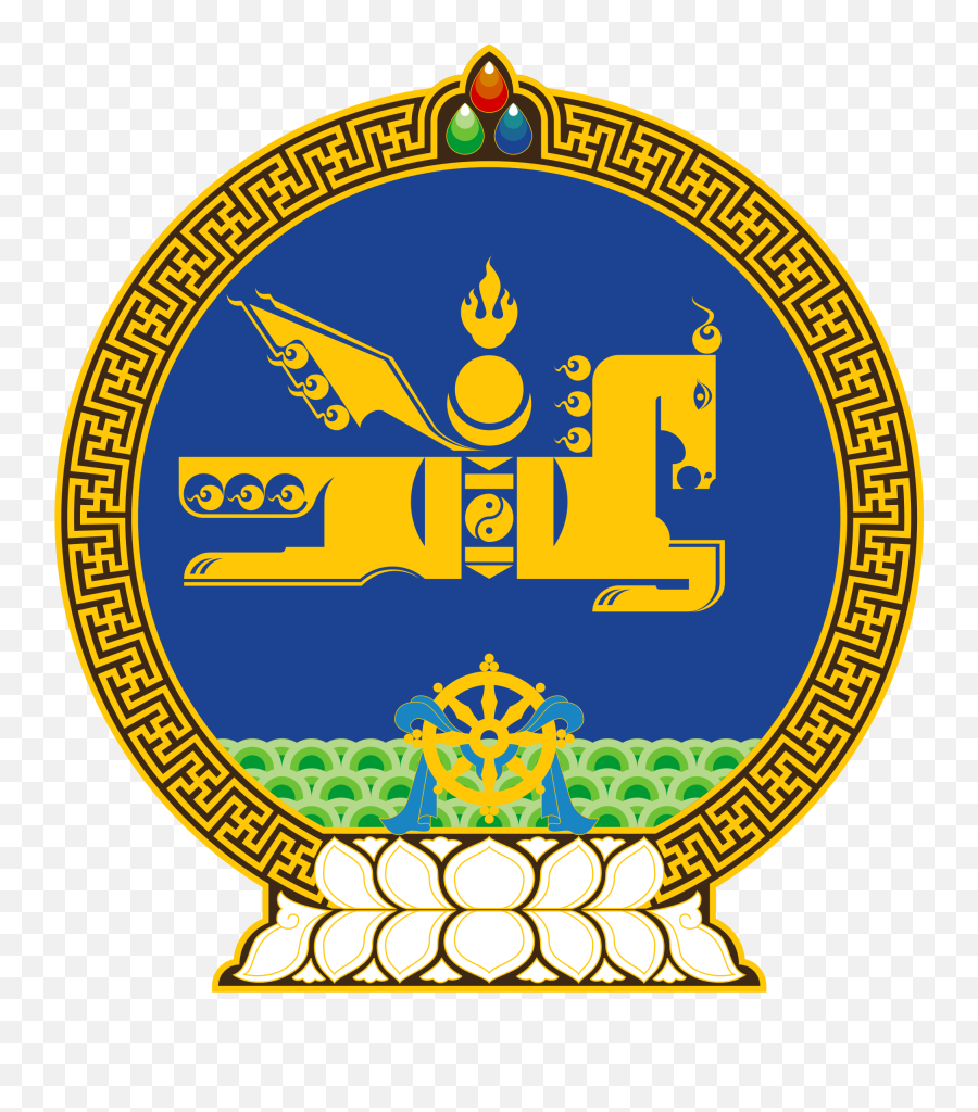 Emblem Of Mongolia - Wikipedia Mongolia Coat Of Arms Png,Socialist Logos