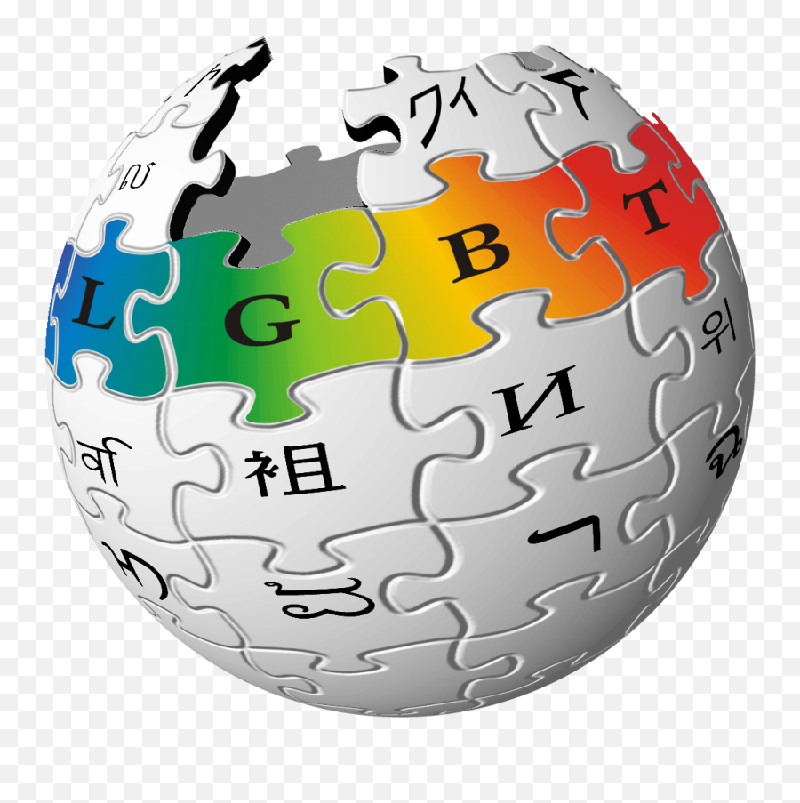 Wikipedia - 3d Wikipedia Png,Lgbt Png