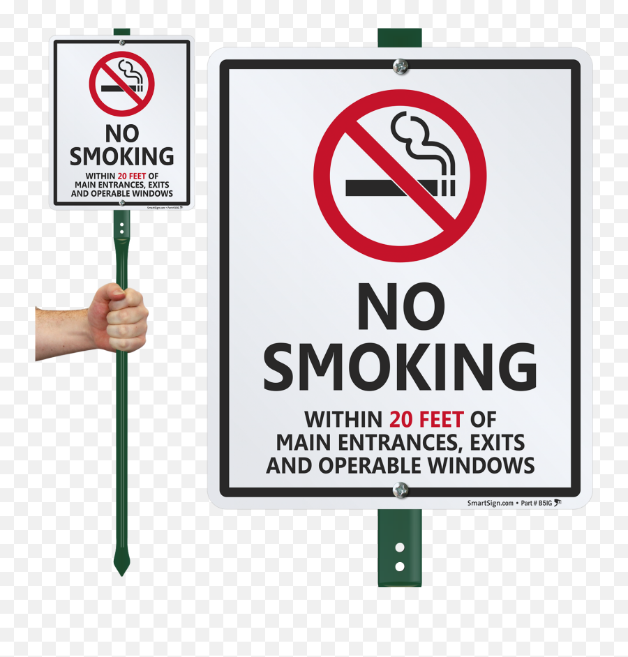 No Smoking Within 20 Feet Sign Stake - No Dog Poop Lawn Sign Png,No Smoking Logo