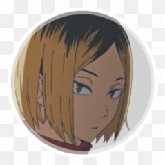 U0026 - Kozume Kenma png