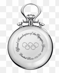 Specialities Olympic Pocket Watch 1932 - 51102000 Omega 1932 Omega Pocket Watch Png,Pocket Watch Png