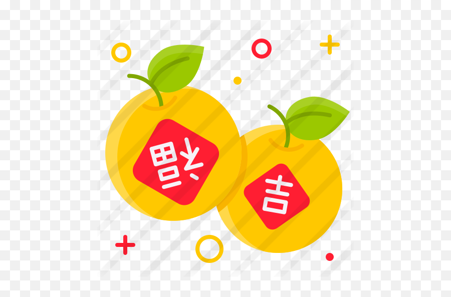 Orange - Free Food Icons Apple Png,Apple Logo Hd